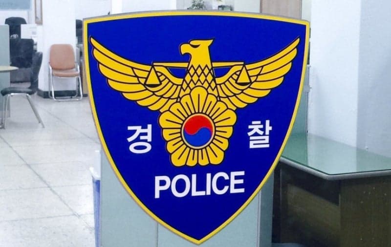 경기 광주 아파트서 20대 남성 모친에 흉기 휘두르고 투신해 숨져