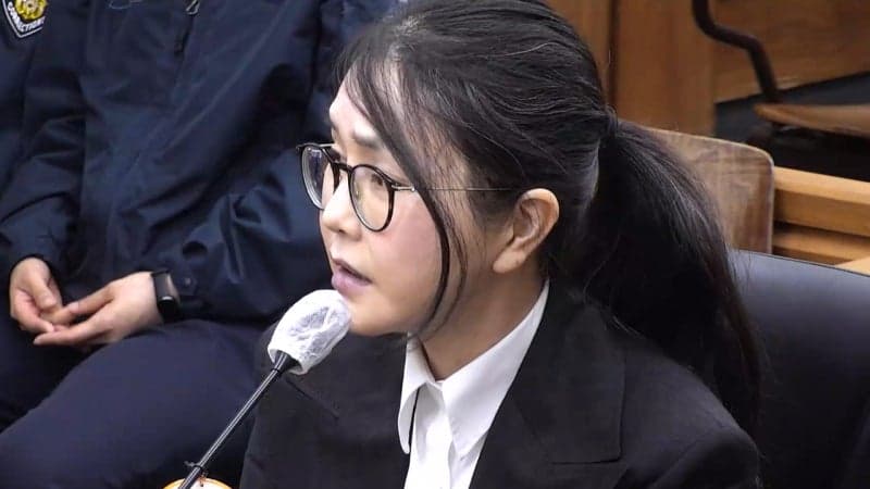 '매관매직' 혐의 김건희, 항소심 첫 공판서 혐의 전면 부인