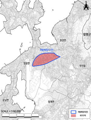 무안 분산에너지 국가산단 예정지 105만 평 토지거래허가구역 지정