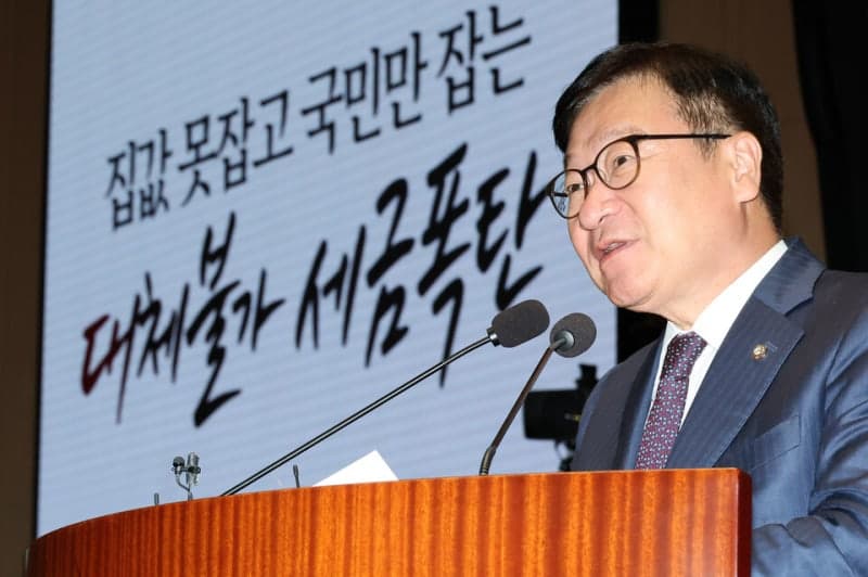 경찰 부실수사 논란 확산, 민주당 '개혁 박차' 보완수사권 무관 강조