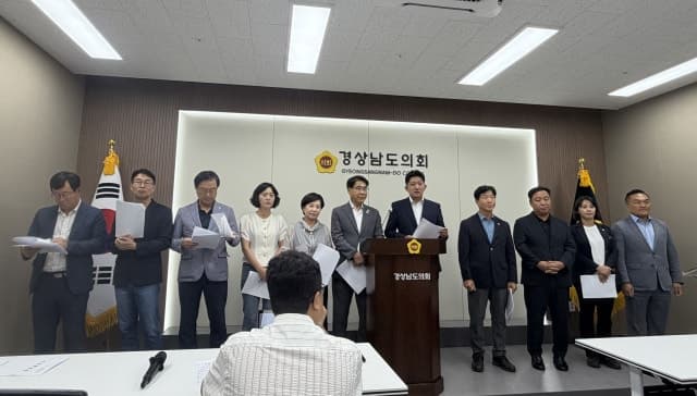 박완수 경남지사 캠프 '관권선거·딥페이크' 의혹…핵심 관계자 4명 구속 갈림길
