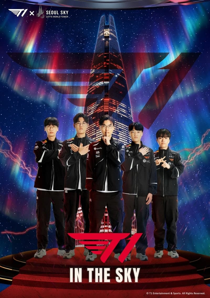 서울스카이에서 만나는 e스포츠 전설, 체험형 공간 'T1 IN THE SKY' 개장