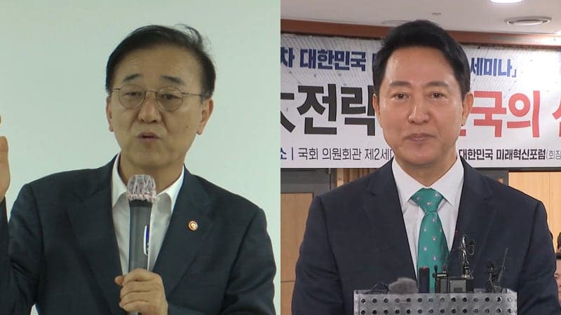 김윤덕·오세훈 2차 회동…용산공원 주택 공급 이견 조율 나선다