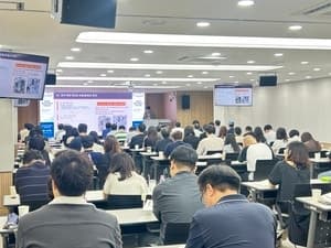 한국지방재정공제회, 25개 지자체 재난안전 담당자 대상 실무 교육 실시
