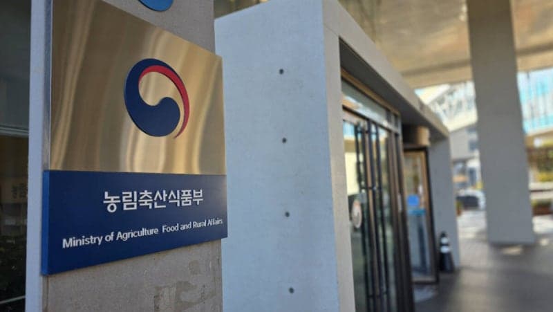 양곡관리법·농안법 27일 시행…농산물 수급관리 사후 대응에서 선제적 조절로 전환