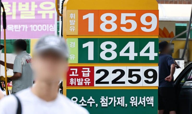 주유소 '전속거래' 족쇄 풀린다…타사 제품 40% 구매 허용 및 사후정산 폐지