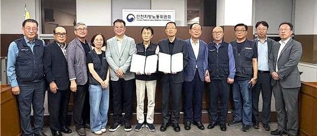 인천 시내버스 노사 임단협 극적 타결…파업 없이 정상 운행