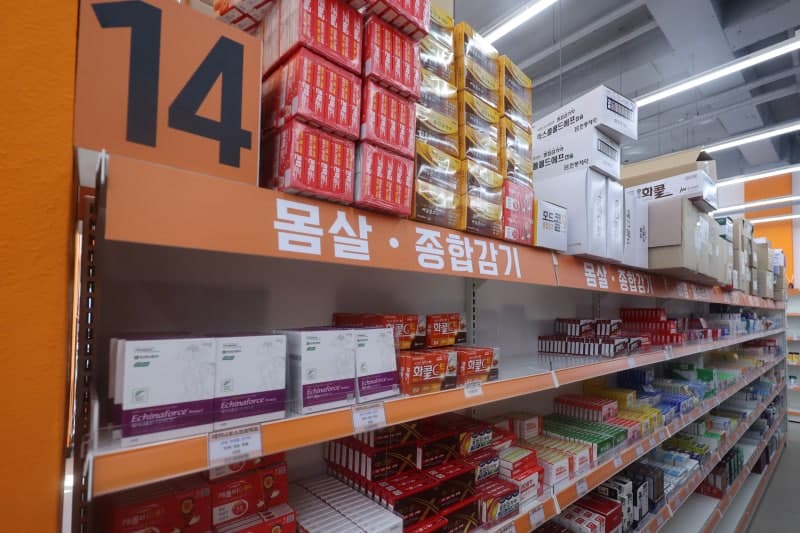 약국 간판에 '창고·팩토리' 못 쓴다…의약품 오남용 방지 약사법 통과