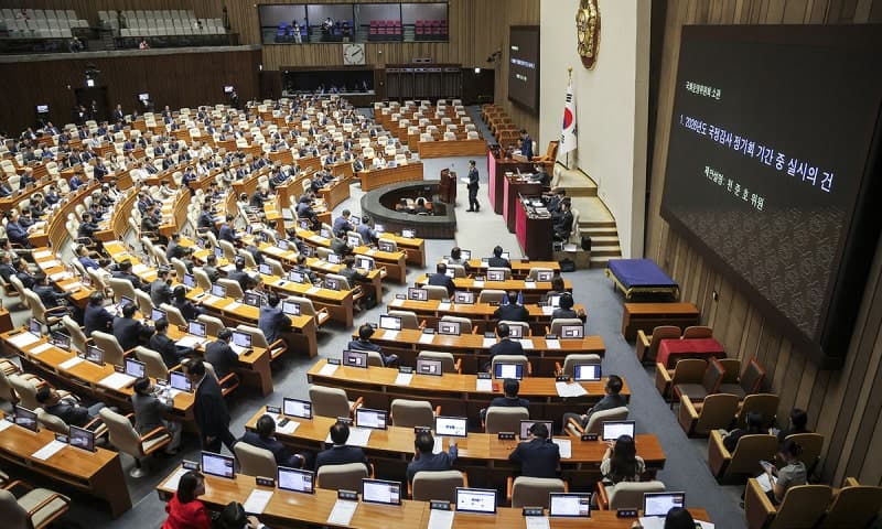 탄소중립기본법 개정안 국회 통과…2035년 온실가스 감축목표 53~61% 명시