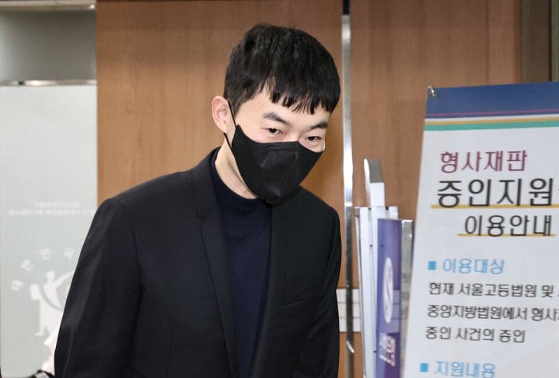 현우진, 교사 문항 거래 1심 무죄