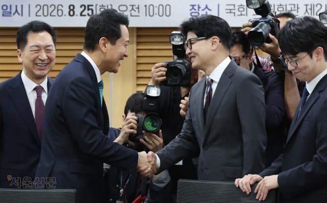 오세훈·한동훈, 장동혁 취임 1주년 앞두고 당 운영 비판하며 손잡았다
