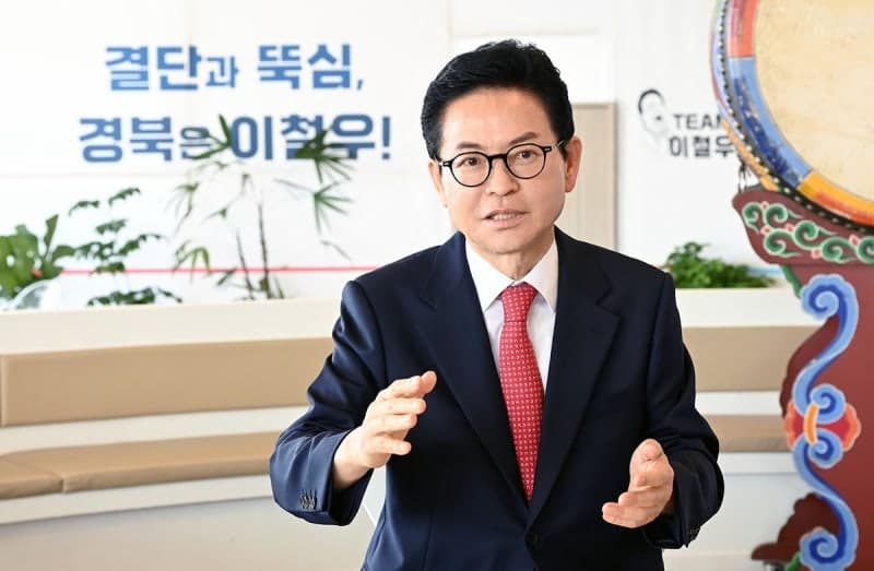 이철우 경북지사, K-푸드를 반도체급 국가전략산업으로 육성 제안