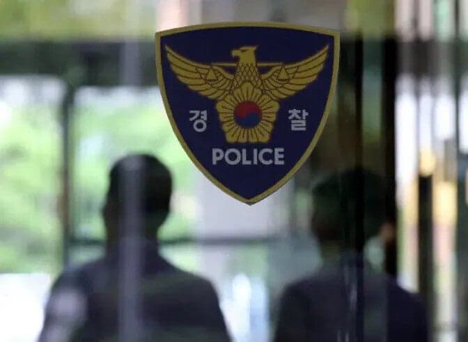 수유동 오피스텔서 지인 살해한 50대, 현금 노린 계획범죄로 구속 기소