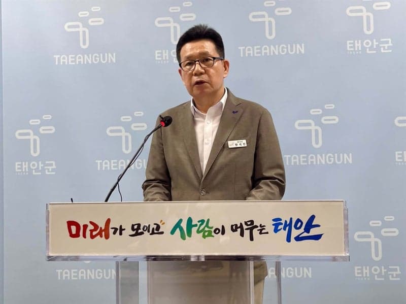 태안군, 민선 9기 출범 맞춰 자주재원 확보와 행정 인프라 확충 박차