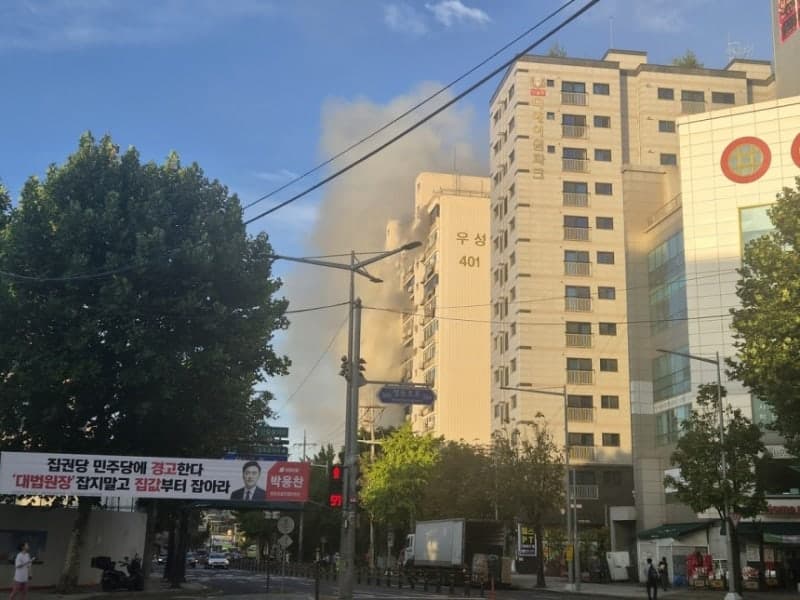 서울 영등포구 신길동 아파트서 화재…주민 20명 대피하고 2명 부상