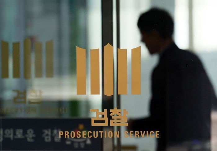 춘천지검, '원주 세 모녀 피습' 10대 1심 판결에 불복해 항소