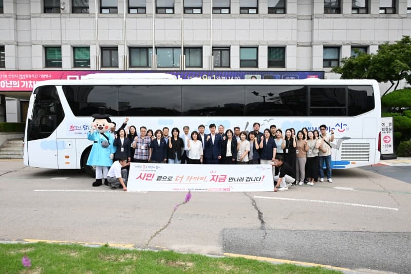 이민근 안산시장, ‘현답버스’ 출정…25개 동 돌며 주민 현안 직접 챙긴다