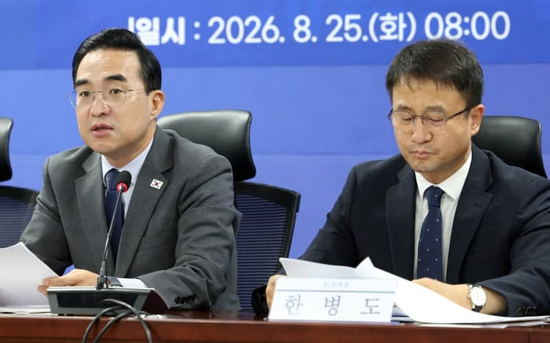 지방국립대 신입생 전액 장학금 지원 확정에 지방 사립대 고사 위기 반발