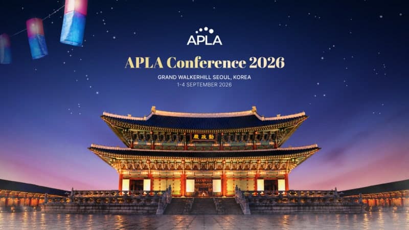 동행복권, 11년 만에 서울서 ‘2026 APLA 복권총회’ 개최