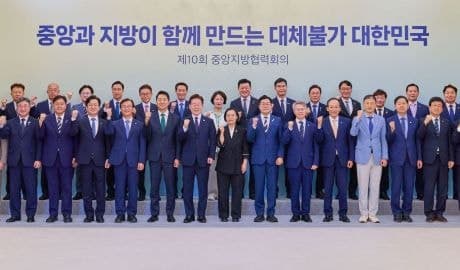민형배 전남광주통합시장, 서남권 반도체 클러스터 '정부 직접 지정' 건의