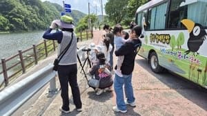 1억 년 공룡부터 독립운동까지…울산 가을 철새 여행 버스 운행