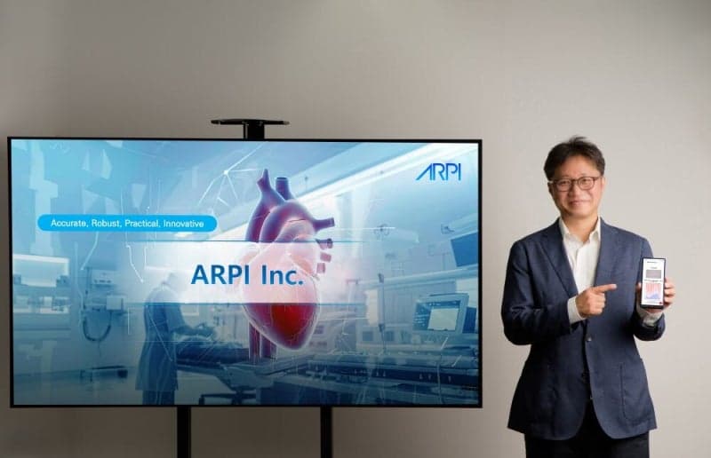의료 AI 기업 알피, 심전도 분석 솔루션 ‘ECG Buddy’ 도입 병원 120곳 돌파