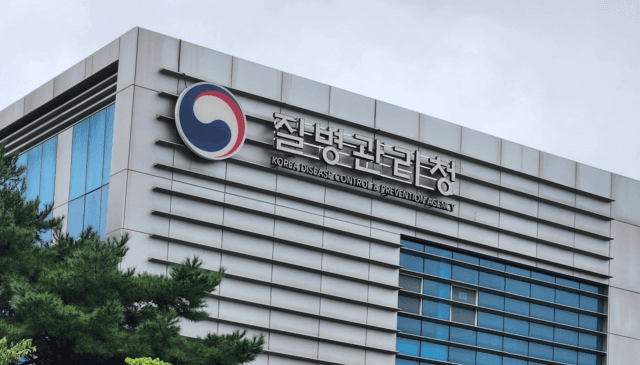 질병관리청·국립중앙의료원, 손상·응급의료 데이터 연계해 정책 근거 강화한다