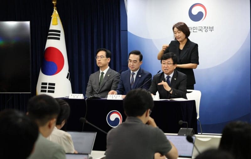 지방교육재정교부금 개편 반발 확산…전국 교육계 안정적 재정 보장 촉구