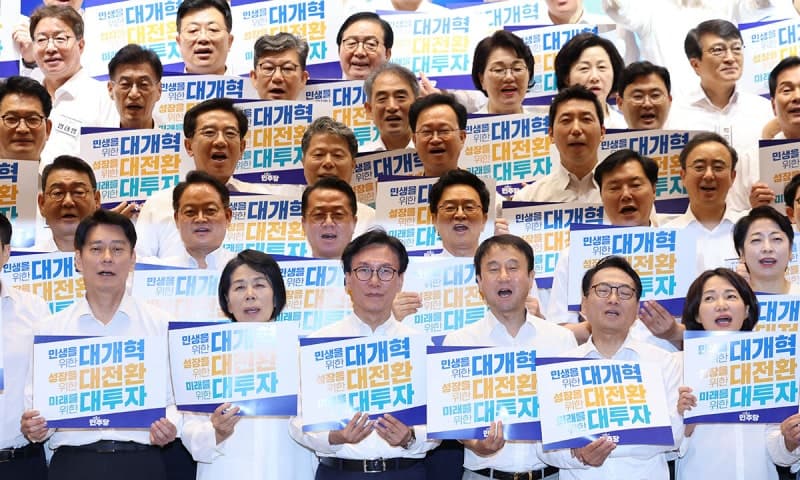 여야, 정기국회 앞두고 내부 갈등 진통