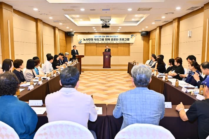 속초시, 청년부터 시니어까지 아우르는 맞춤형 일자리 정책 구체화