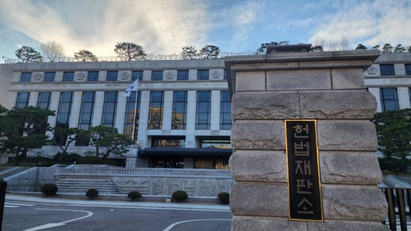 헌재 "병역기피자 일괄 해고는 헌법불합치…소명 기회 줘야"