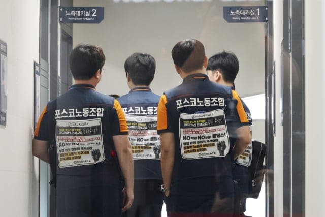 포스코 노조 "9월 9일까지 사측 추가안 없으면 48시간 부분파업"