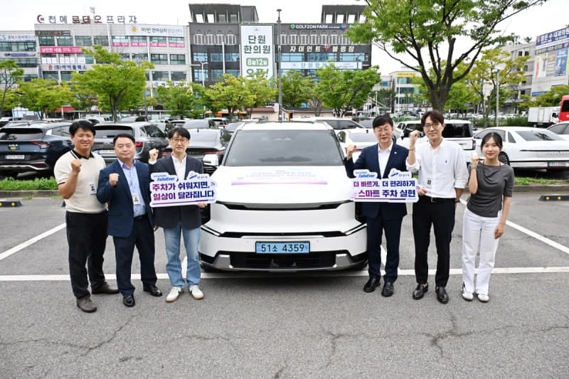 안산시, 내비게이션으로 빈 주차면까지 안내하는 스마트 주차 서비스 실증
