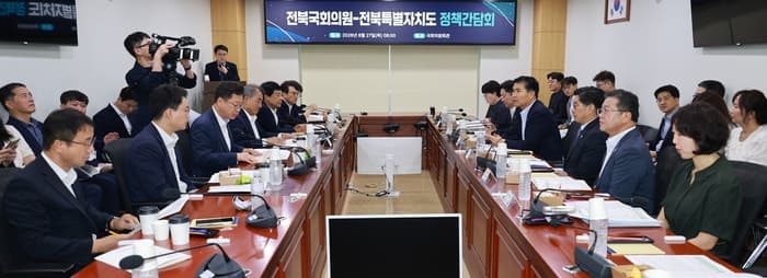 전북특별자치도와 지역 정치권, 2차 공공기관 이전 및 국립의전원 유치 '원팀' 결성