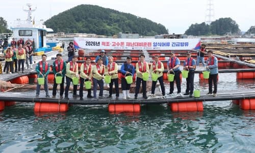 남해안 적조 확산에 해양수산부 위기경보 '경계' 단계로 상향