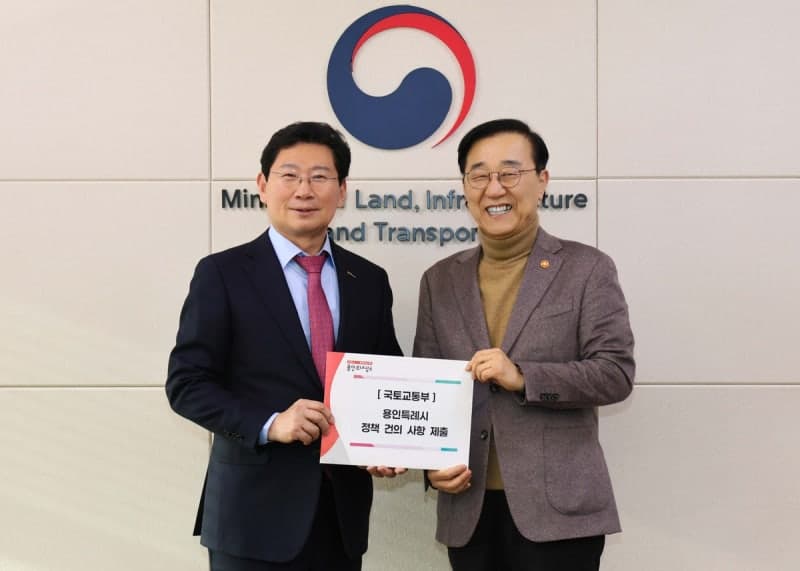 용인 국지도 57호선 원삼~마평 구간 개량 확정…곱등고개 터널 뚫린다