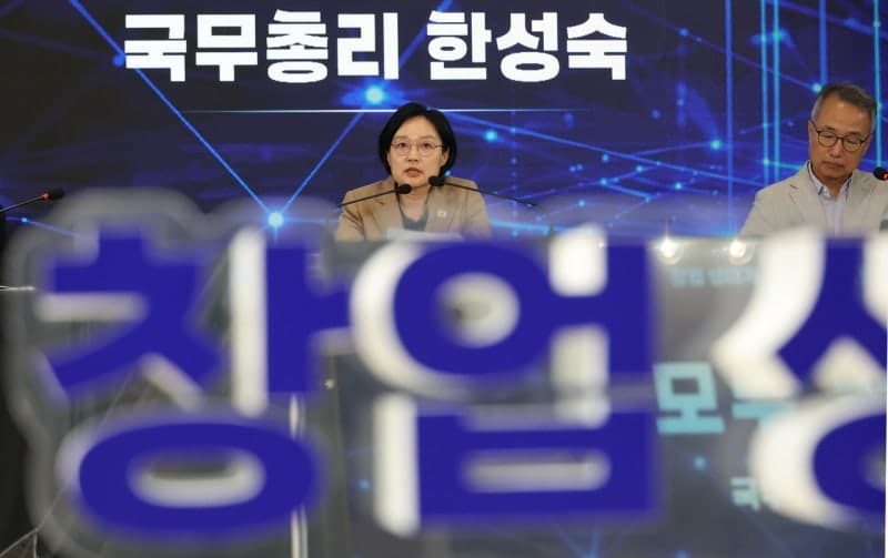 상반기 창업 56만 개로 역대 최저…6년 연속 감소세