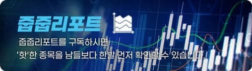 트럼프, 美 전력망 보호 위해 중국산 장비 퇴출 행정명령 서명