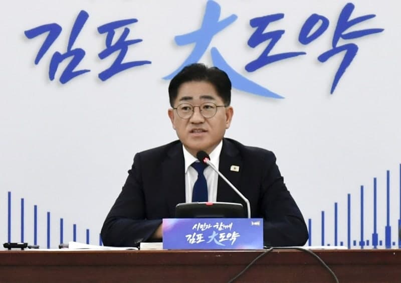 이기형 김포시장, 정부에 GTX-D 강남 직결 및 인천2호선 연장 건의