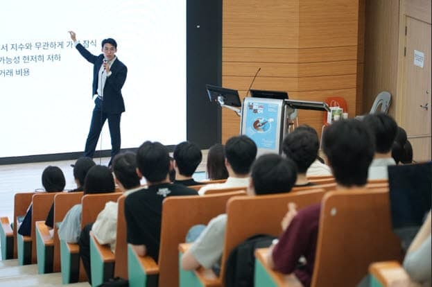 한국투자증권, 전국 8개 대학 순회 '한투 캠퍼스 투어' 하반기 재개