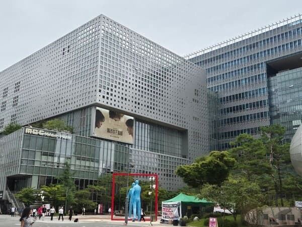 MBC 기상캐스터 부당해고 인정, 노동자성 판단 뒤집혔다