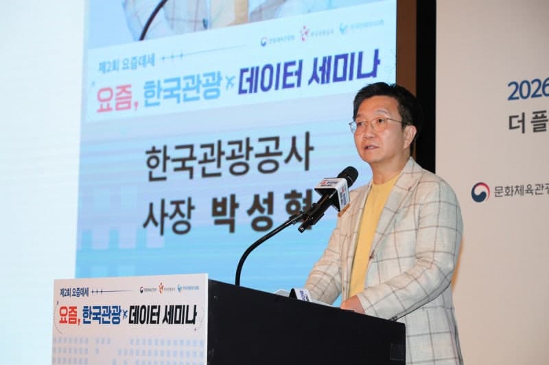방한 외국인 5명 중 1명은 지방공항으로…지역관광 ‘하늘길’ 열린다