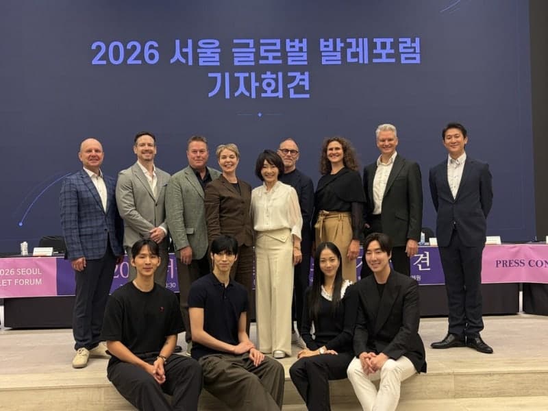 세계 발레의 중심 된 한국, 무용수들이 떠나지 않게 하려면