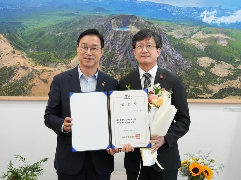 제주도, 초대 기후경제부지사에 이창흠 임명… '기후·경제' 컨트롤타워 가동