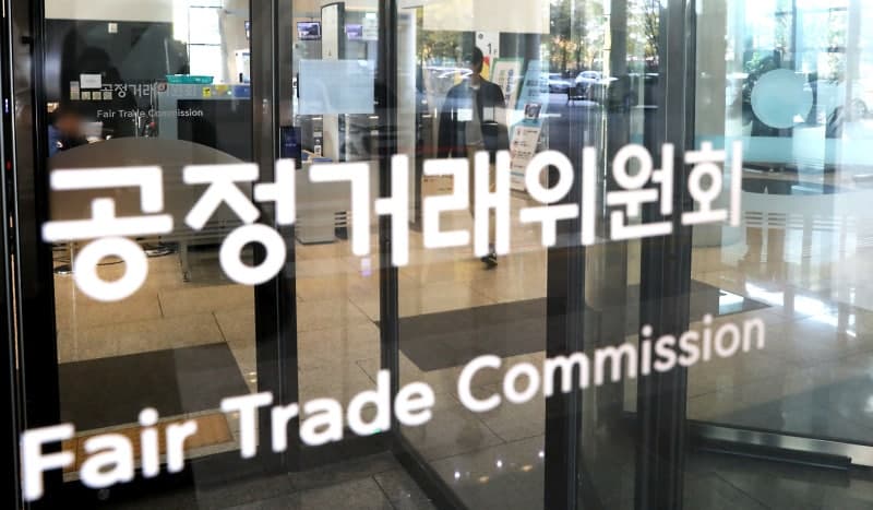 대형유통업체 과징금 정액제 폐지하고 정률제 확대…상습 위반 시 최대 100% 가중