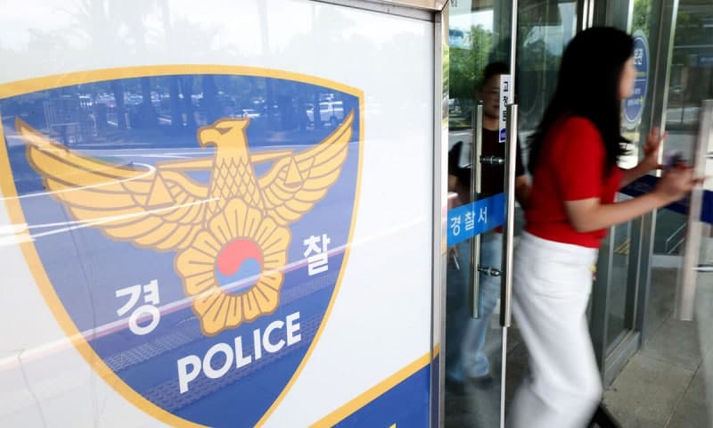 실종 수사 매뉴얼 무용지물…인력 부족에 허위 종결까지 반복되는 부실 대응
