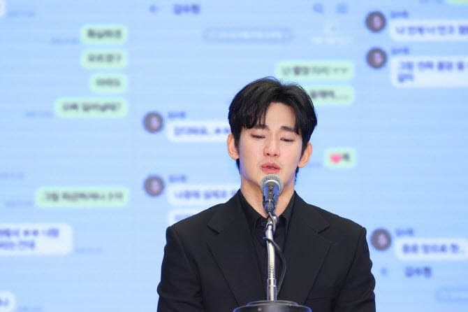 김수현, 5억대 광고계약금 반환 소송 1심 승소…“계약 해지 사유 없다”