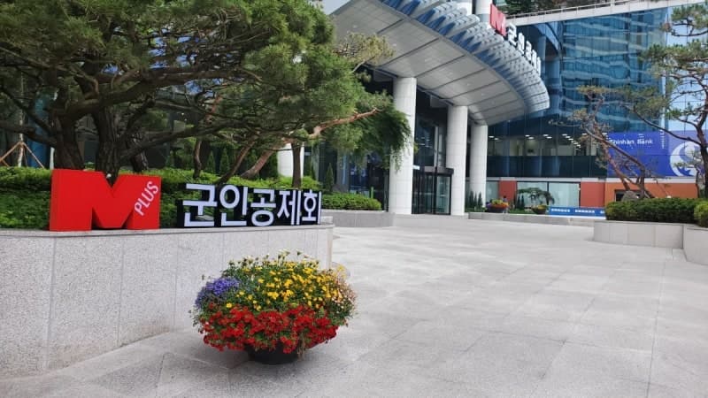 군인공제회, 상반기 순익 3431억 달성…해외투자 비중 50% 돌파