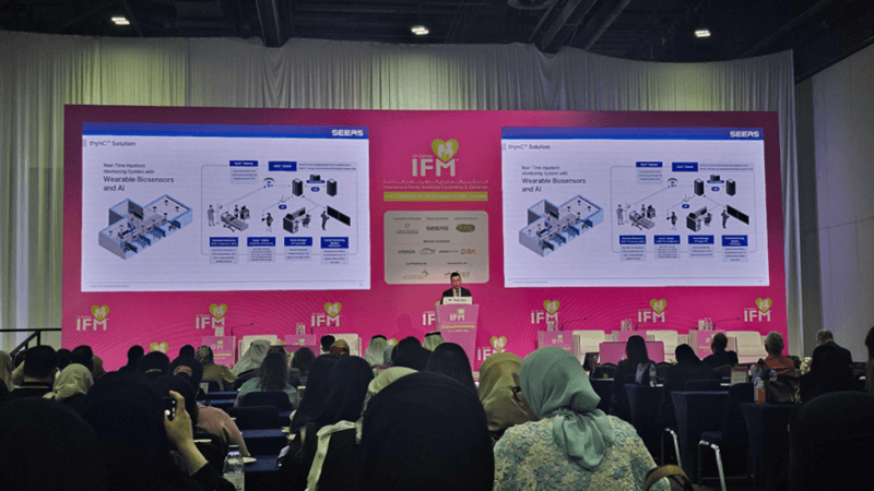 씨어스, UAE 'IFM 2026' 참가…AI 심전도 사업 중동 공략 가속화