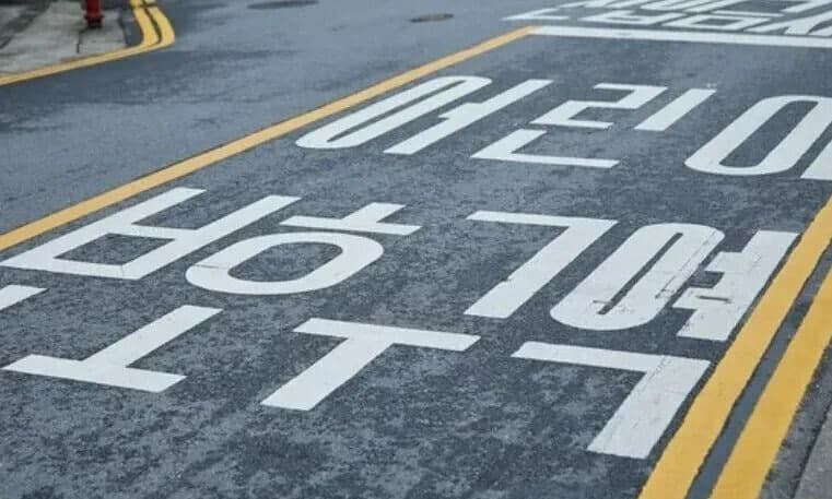 심야 스쿨존 속도제한 30km→50km 완화…연말까지 160곳 확대